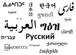Major Languages